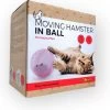 Kat Speelgoed โ Interactieve Hamster Bal โ Roze 1 Kat Speelgoed โ Interactieve Hamster Bal โ Roze -Huisdier Speelgoed Winkel 1178x1200 2